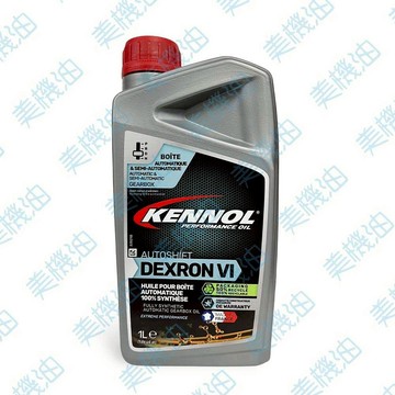 【美機油】KENNOL ATF AUTOSHIFT DEXRON VI 全合成 自排 變速箱油 6速 1L