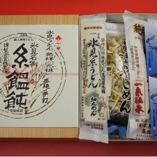 発祥元祖！氷見うどん5種と白えび麺つゆのセット