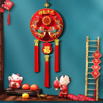 2024龍年新款中國結掛件客廳玄關裝飾布置新年春節過年福字裝飾品 雙11全館免運