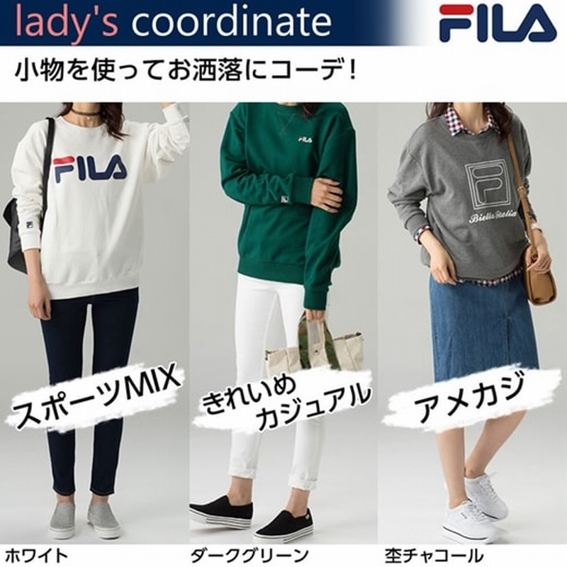 ベルーナ フィラ 毎日活躍ブランドトレーナー マスタード S レディース 通販 Lineポイント最大10 0 Get Lineショッピング