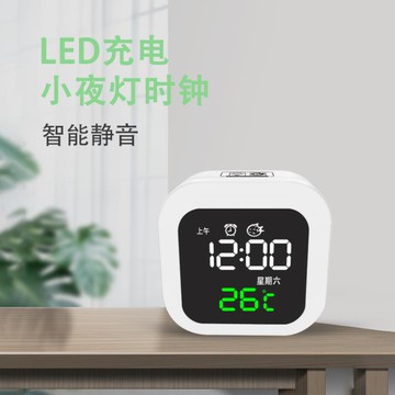 靜音鬧鐘學生用兒童電子時鐘床頭鐘智慧夜光打卡男孩大音量 全館免運