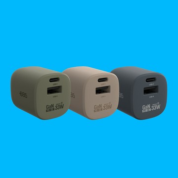 +886【極Hai】GaN氮化鎵 33W PD 2孔快充充電器 三色任選 電競館加購品