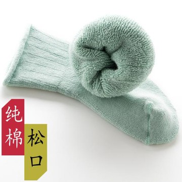 嬰兒襪子加厚保暖春秋冬季隔涼寶寶純棉毛圈襪男女兒童不勒松口襪