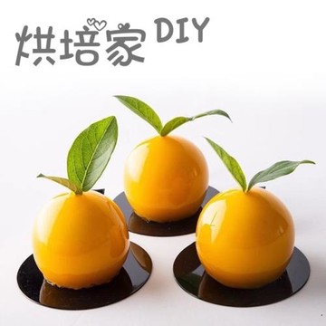 法式椰子慕斯蛋糕模具西點甜品8連高圓球獨角獸硅膠模具 手工皂模