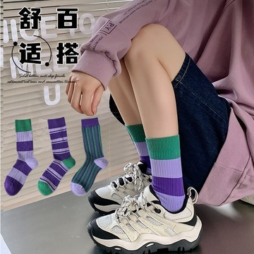秋冬襪子 加厚 襪子女 雙針雙路 精梳棉 中筒襪 秋冬新款 地板襪 居家 運動襪 日系 條紋 潮流 長襪子 百搭