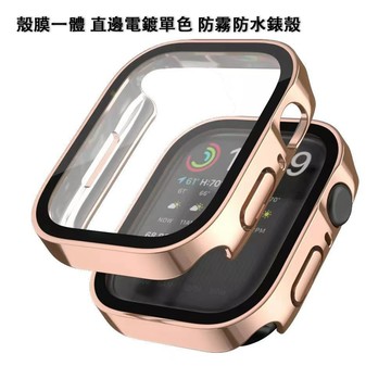 防水錶殼 殼膜一體 適用 Apple Watch 11 10 9 8 7 6 SE3 蘋果手錶保護殼 46mm 42mm