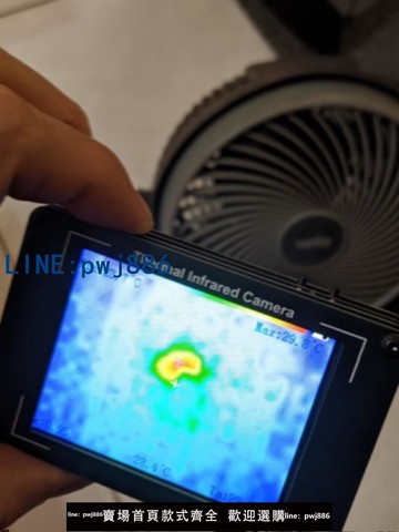 【店家補貼】MLX90640 紅外熱像儀 熱源探測 電子檢修 熱成像 工業管道測漏水