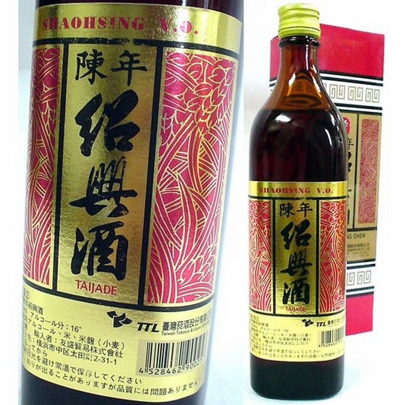 宝酒造 塔牌 紹興酒10年 １２本入り送料込み - ワイン