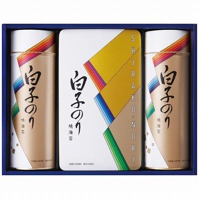 ギフトセット お返し 白子のり のり詰合せ SA-30E 御祝 お歳暮 御歳暮 内祝い お供え 香典返し 快気祝い