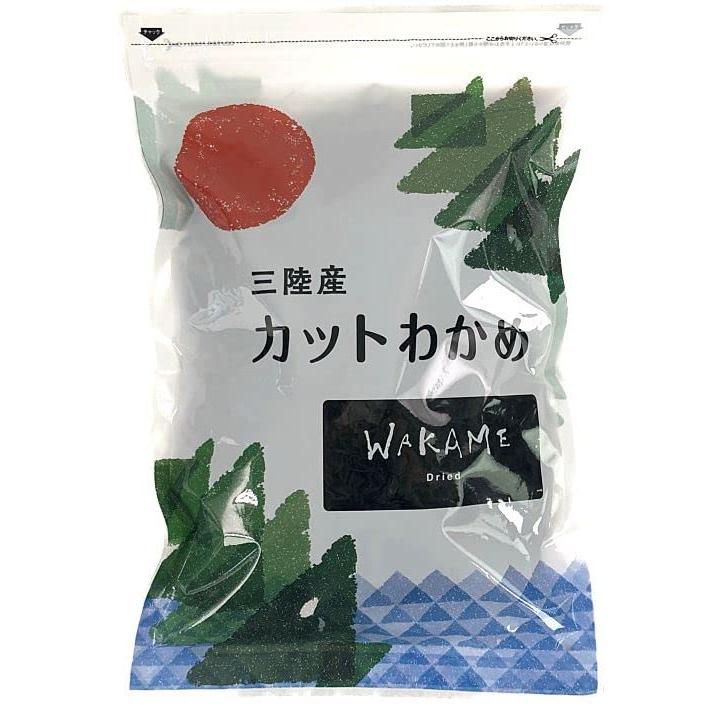 （三陸産 カットわかめ 120g）乾燥わかめ 乾わかめ 水 お湯 10倍 増える 簡単 便利 長期保存 みそ汁 食べやすい 常温保存 海藻 チャック付