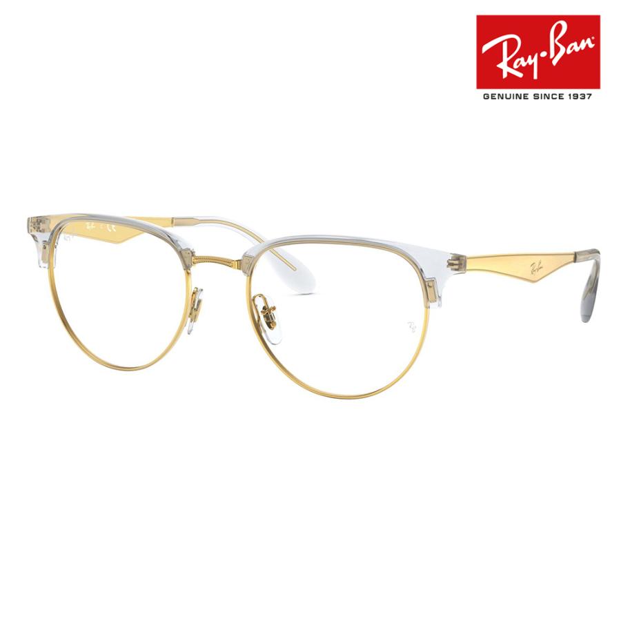 レイバン メガネ フレーム 純正レンズ対応 Ray-Ban RayBan RX6396 5762