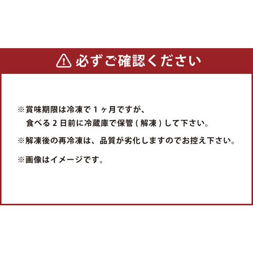 ふるさと納税 熊本県 水上村 球磨産 黒毛和牛 ロース すき焼き用  500g (250g×2パック)