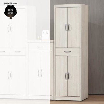 【顛覆設計】聖艾諾2x6尺白原切色鞋櫃