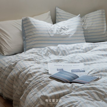 wanan/☾…Bleu Matinの現貨 海邊的曼徹斯特床包組｜淺藍條紋拼接 四件套三件套 水洗棉床包 藍橘條紋 床包