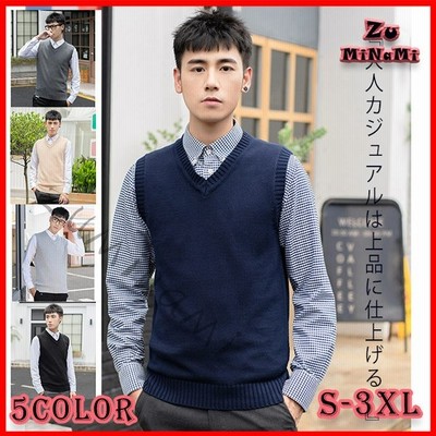 ニットベスト 5色 上質 メンズ Vネック 綿100 ノースリーブ トップス インナーベスト 紳士服 仕事用 オフィス 春 秋 黒 お洒落 代 30代 40代 通販 Lineポイント最大get Lineショッピング