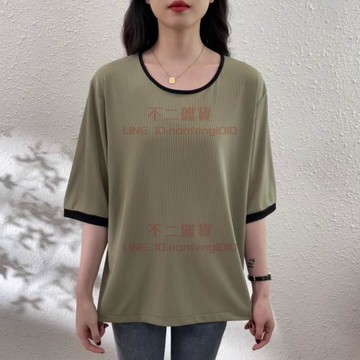 冰絲短袖t恤女 夏季寬松大碼女裝 媽媽遮肥減齡時尚洋氣上衣T恤【不二雜貨】