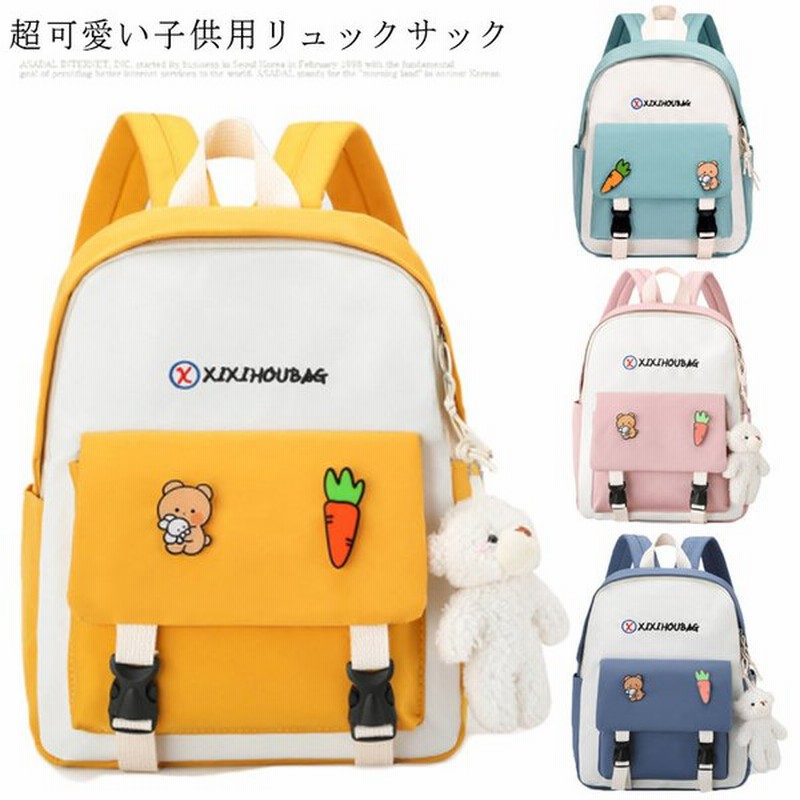リュック キッズ キッズ 女の子 遠足 アウトドア 子供 小学生 バックパック 軽量 リュックサック 丈夫リュック 男の子 通園 かわいい 通学 ジ 通販 Lineポイント最大get Lineショッピング