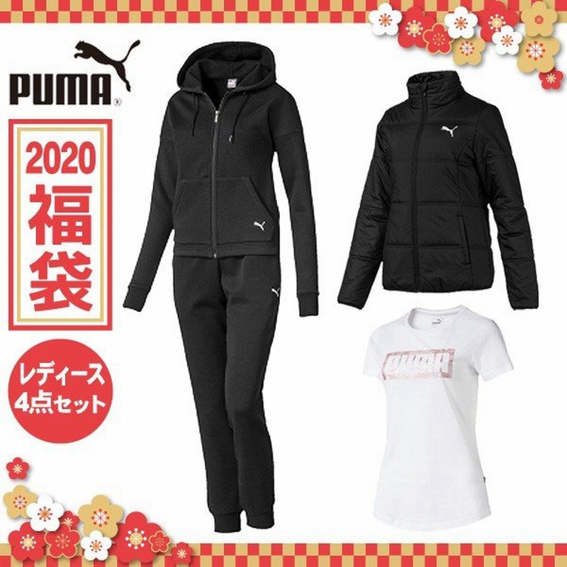 年新春福袋 プーマ 豪華4点セット レディース ハッピーバッグ Puma 年1月1日以降配送予定 通販 Lineポイント最大0 5 Get Lineショッピング