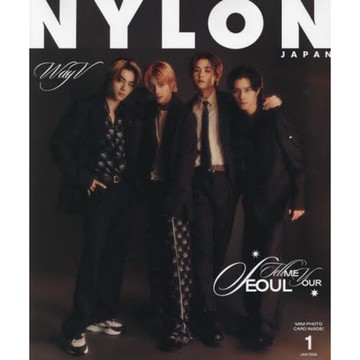 NYLON JAPAN 1 月號   2024