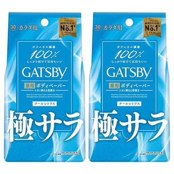 GATSBy 酷涼清爽身體濕紙巾 清涼柑橘  30張  2包