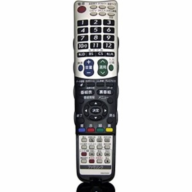 シャープ 液晶テレビ(AQUOS) 純正リモコンGB047WJN2(0106380406)(未