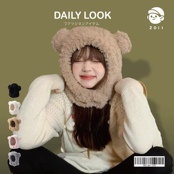 ZOII 佐壹 | 軟Ｑ鈕扣小熊帽 毛帽 帽  帽子 保暖帽 護耳帽 賞雪帽 毛絨毛帽 保暖 毛帽女#109028