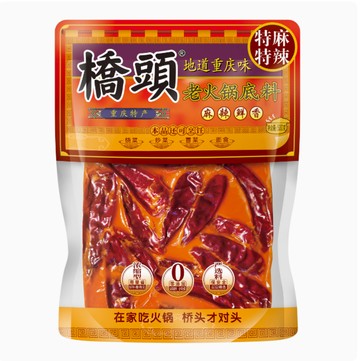 橋頭老火鍋底料特麻特辣 500g