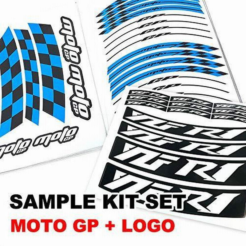 MC Motoparts 17インチ ホイールリムステッカー ストライプ デカール