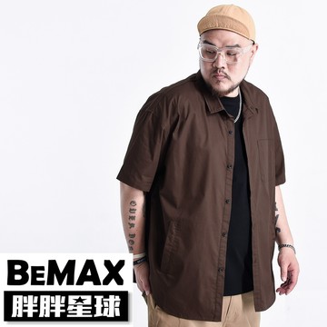 【胖胖星球】中大尺碼‧工裝風落肩五分袖襯衫 2XL~7XL‧加大【FS1004】