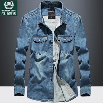 春秋季水洗牛仔襯衫男長袖寬松大碼純棉多口袋工裝上衣休閑襯衣