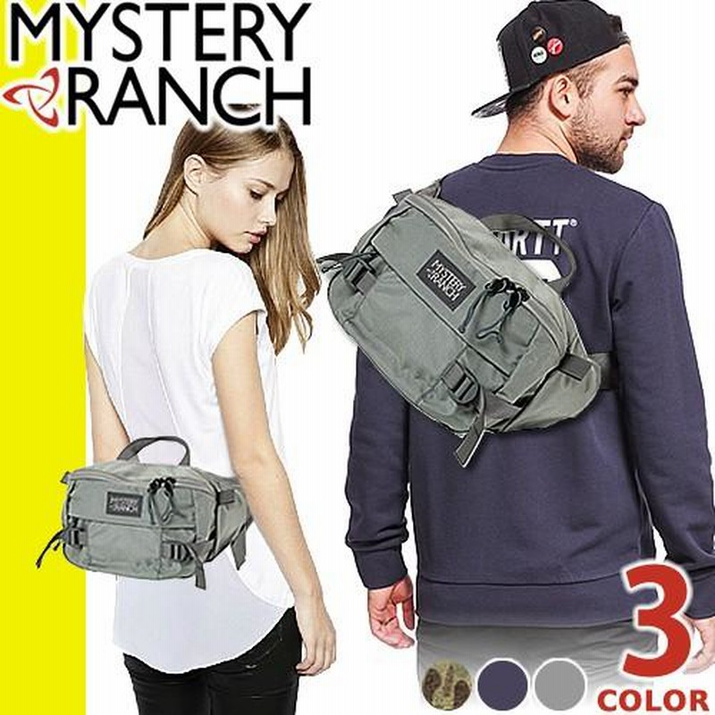 ミステリーランチ ヒップモンキー MYSTERY RANCH HIP MONKEY 