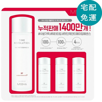 [COSCO代購6] D676165 MISSHA 嫩膚基底精華水 150毫升 X 1入 + 30毫升 X 3入