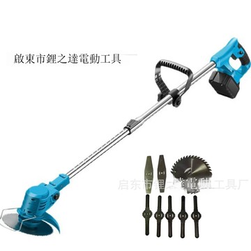鋰電割草機電動除草機多功能小型園林修剪機手持充電式打草機批發[DD1209001]