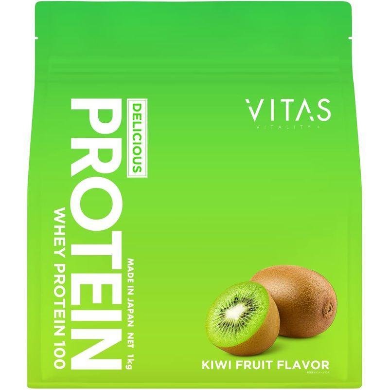 スリーピース vitas PROTEIN WPC キウイ 1kg | LINEショッピング