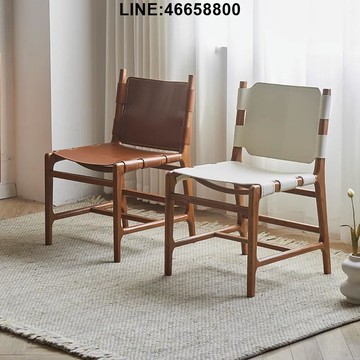 公司貨 免運速發 開立發票 茶桌椅組 餐桌椅組 飯桌 馬鞍皮餐椅棕色白色餐廳椅子實木咖啡廳餐桌椅靠背書桌椅休閑椅家