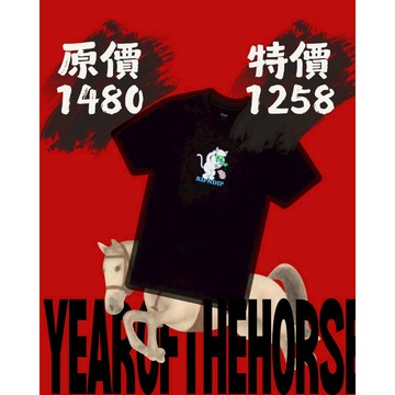 RIPNDIP BRAIN DEAD TEE 黑色 短袖T恤 中指貓 台灣總代理-ALL