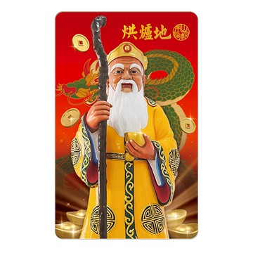 【愛金卡】烘爐地 金龍獻瑞icash2.0