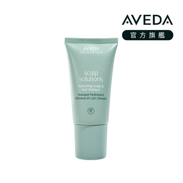 蘊活淨瑕瞬效舒緩膜 150ml