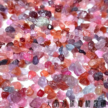 【土桑】尖晶石琥珀糖原礦-糖果盒組/飛碟盒組 ~穩定肉體能量，強化所有器官 尖晶石原礦