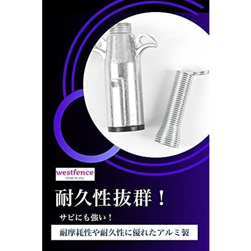 トレーラー ソケット ７ピン 電極配線 接合カプラー セット 【２４V