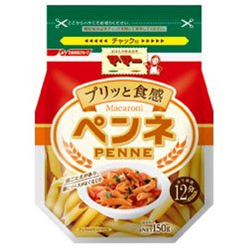 日清フーズ マ・マー ペンネ 150g×12袋入×(2ケース)