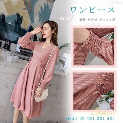 Pandora大きいサイズ ワンピース レディース 40代 春秋 ブロックチェック柄 ネルシャツ 長袖 リボン 通勤 Vネック ロング 通販 Lineポイント最大get Lineショッピング