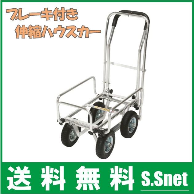 SHINSEI 自在ハウスカー 1ケ積み  TC4518AL - 1