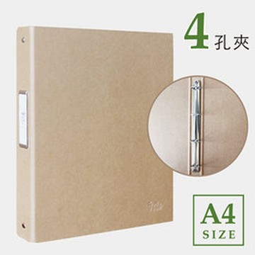 手作之4孔夾 SBN-303