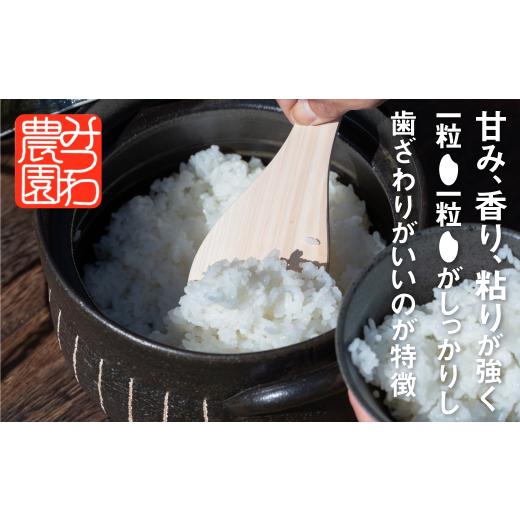 ふるさと納税 岐阜県 飛騨市  令和5年産 金賞受賞農家が贈る コシヒカリ 5kg 新米 白米 産地直送 農家直送 ごはん ご飯