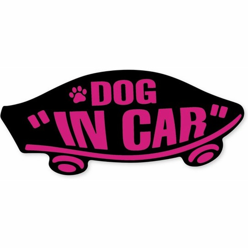 Dog In Car ステッカー 黒 ピンク ブラックピンク わんちゃんが乗ってます ドッグインカー ワンちゃん 犬 車 シール Vans風 通販 Lineポイント最大0 5 Get Lineショッピング