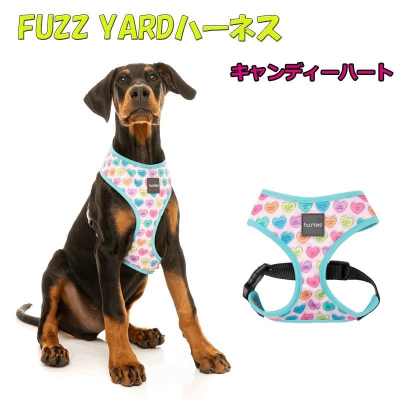 犬 ハーネス ソフト 胴輪 ファズヤード FuzzYard M 小型犬 中型犬