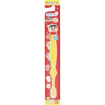 Bandai Miki Mas Crayon Shin-Chan牙刷3歲或以上