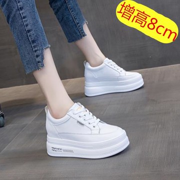 內增高小白鞋女洋氣爆款增高8cm厚底松糕跟休閑運動鞋春秋天鞋子