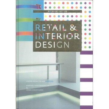 RETAIL & INTERIOR DESIGN -9789059730076 絕版英文設計書 [建築人設計人的店-上博圖書]